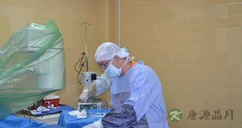 胃肠镜检查费用