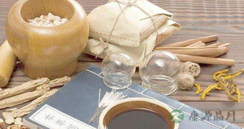 化疗后吃中药能杀死癌细胞吗