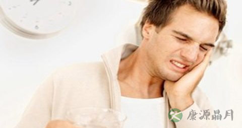 什么东西能治牙疼