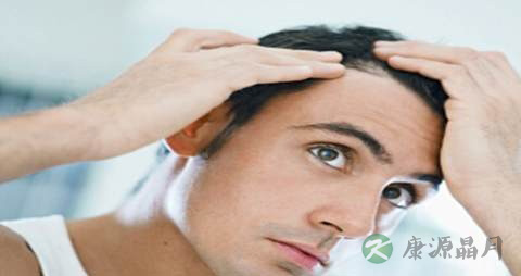 肾虚脱发治疗