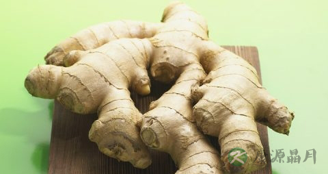 生姜变绿了还能吃吗