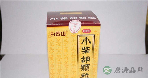 小柴胡颗粒有副作用吗