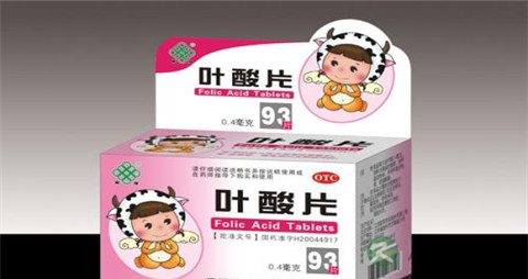 叶酸片的作用与功效