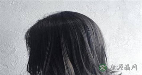 染黑发的危害