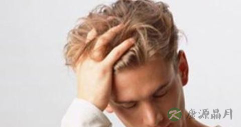 遗传脱发如何治疗