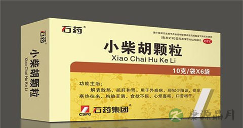 小柴胡颗粒有副作用吗