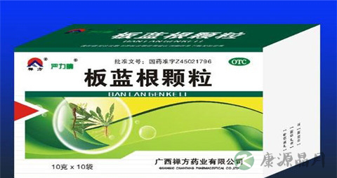 板蓝根喝多了有副作用吗