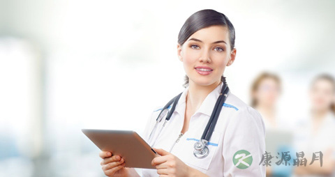 摔伤后怎么消肿