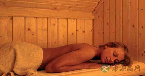 汗蒸的坏处和注意事项