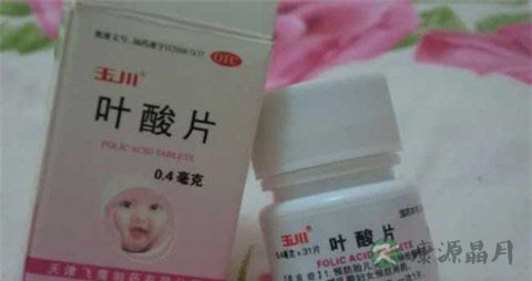 叶酸片的作用与功效