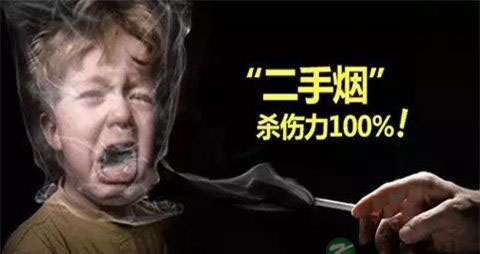 抽烟危害有哪些