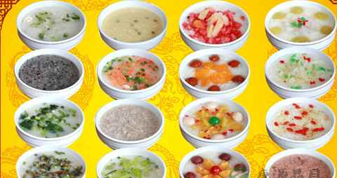 吃了对眼睛好的食物