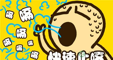 经常打嗝是怎么回事