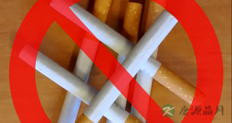 吸烟对青少年的危害