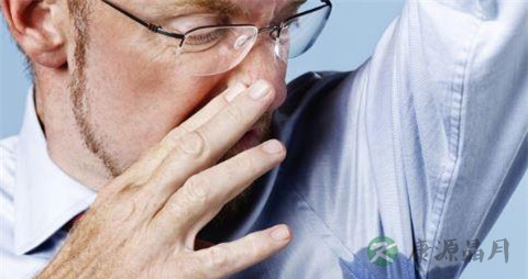 腋下有异味怎么办