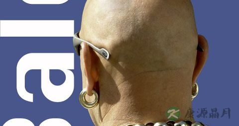 斑秃的症状表现