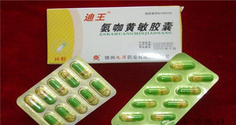 吃速效伤风胶囊的危害