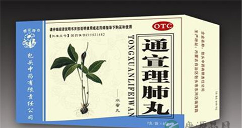 感冒伤风吃什么药
