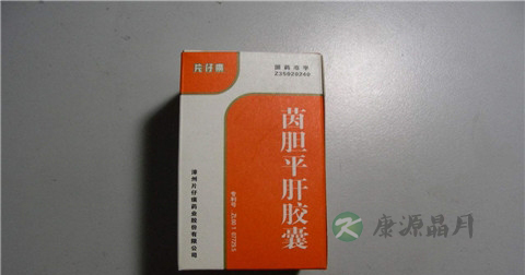 黄疸肝炎怎么治
