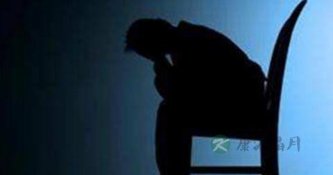 得了抑郁怎么办