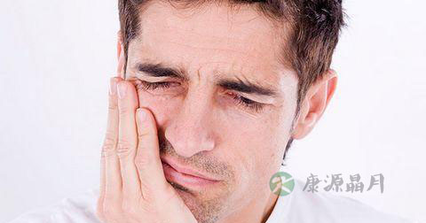 30个偏方治疗男人牙疼
