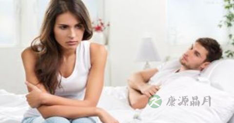 阳痿早泄症状