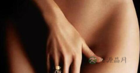 前庭大腺囊肿怎么治 前庭大腺囊肿怎么治