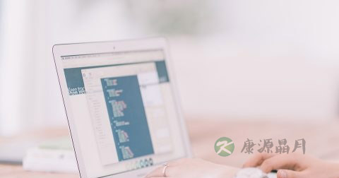 久坐电脑前的男人养生茶配方大全