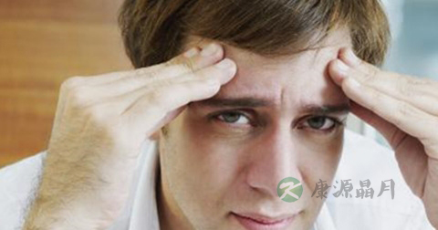 男士健康减肥方法 男士健康减肥方法