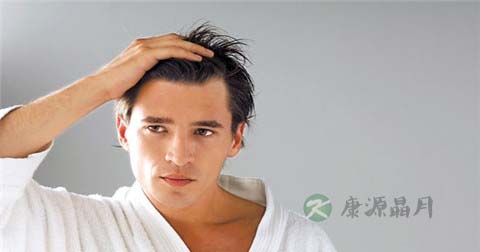 男性脱发怎么办