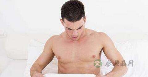 男性性功能障碍怎么办 男性性功能障碍怎么办