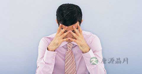 男性性功能自测