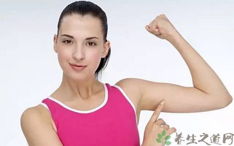 手臂肌肉酸痛怎么办