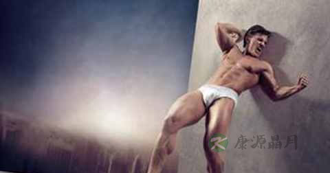 阳痿早泄治疗 阳痿早泄治疗