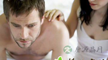 男人阳痿13个最有效方法