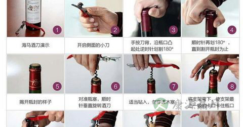 咬瓶盖被喷吐血！餐桌上怎么开各种瓶盖