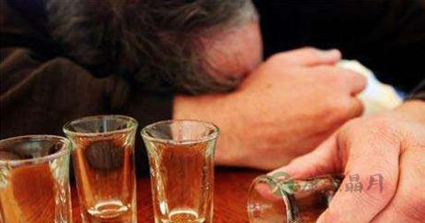 如何护理喝醉酒的人？24个护理技巧