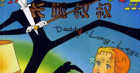 男生瘦腿的最快方法