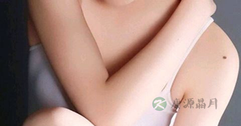 有狐臭怎么办 有狐臭怎么办