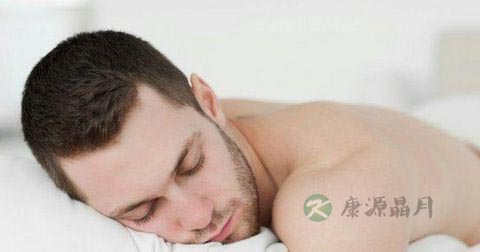 男人裸睡要注意哪些事项