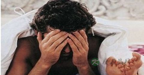 心理性早泄怎么治