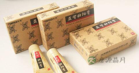 壮阳保健品有哪些