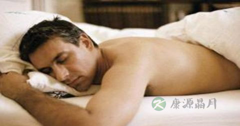 30岁的男人遗精怎么办