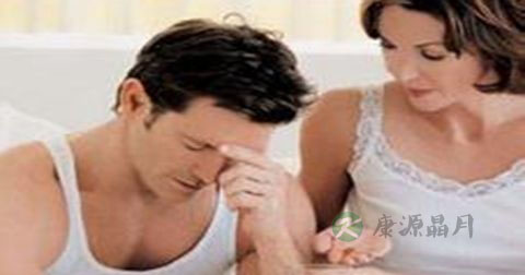 习惯性早泄怎样治疗