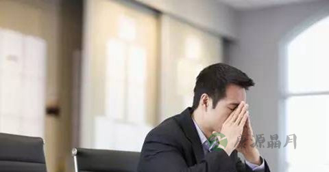 30岁男人繁忙工作中该如何养生 30岁男人繁忙工作中该如何养生