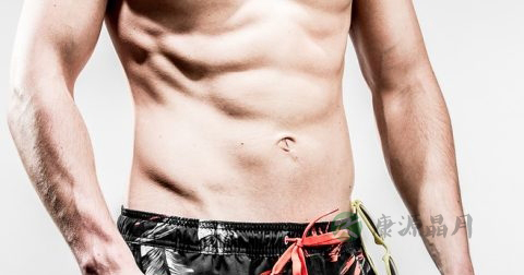 男生体脂率多少合适