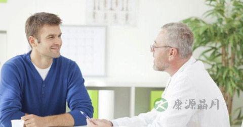 外阴疖肿是什么