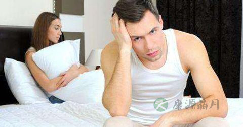得了早泄怎么办 得了早泄怎么办