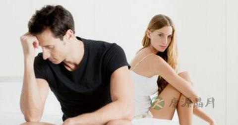 阳痿跟早泄的区别