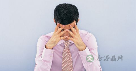 阳痿早泄能医治吗